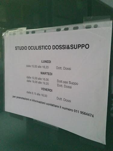 Studio oculistico Dossi & Suppo - Centro oculistico - Rivoli